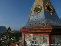 Wat Tham Ta Pan